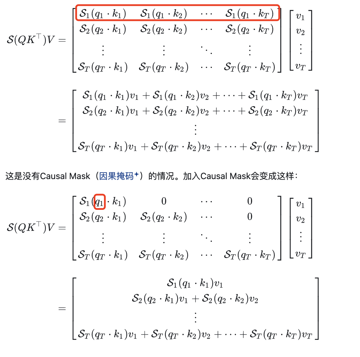 qkt_result