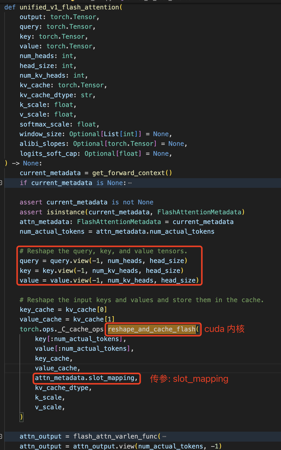 reshape_and_cache_flash
